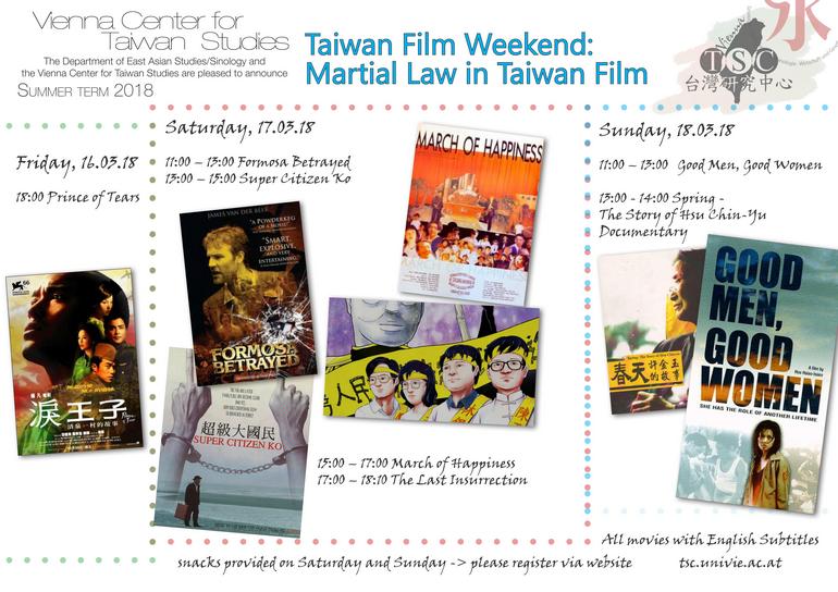 Taiwan_Film_Weekend_Vienna