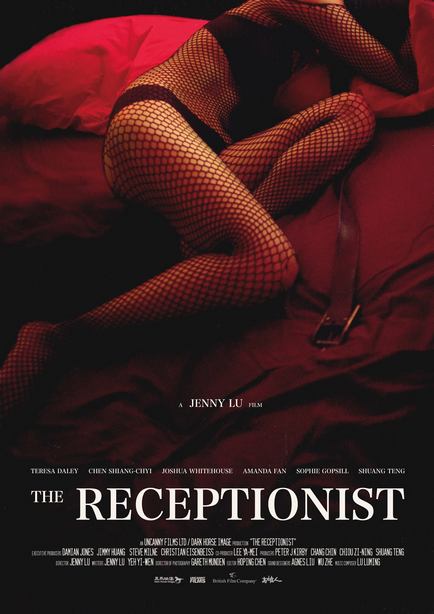 The_Receptionist