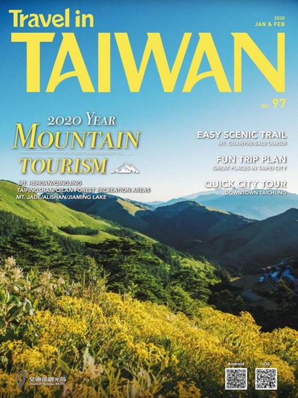 travel_Travel_in_Taiwan_97