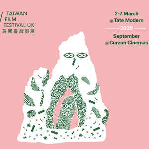 Taiwan Film Festival UK 2020