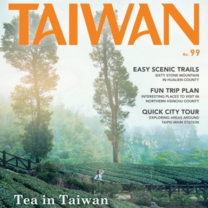 Travel in Taiwan (No.99 2020 05/06)