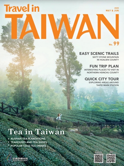 travel_Travel_in_Taiwan_99