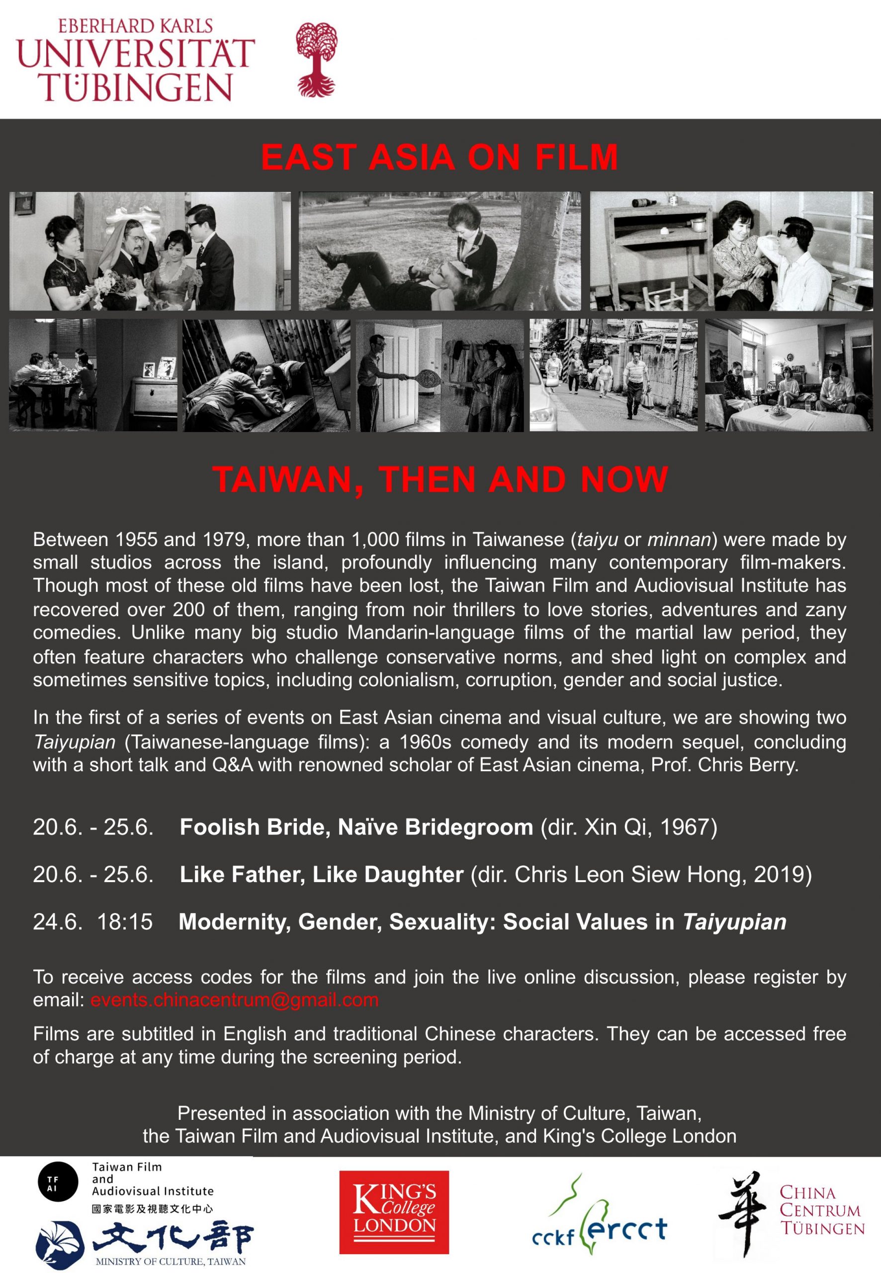 EAF_Taiwan Then and Now