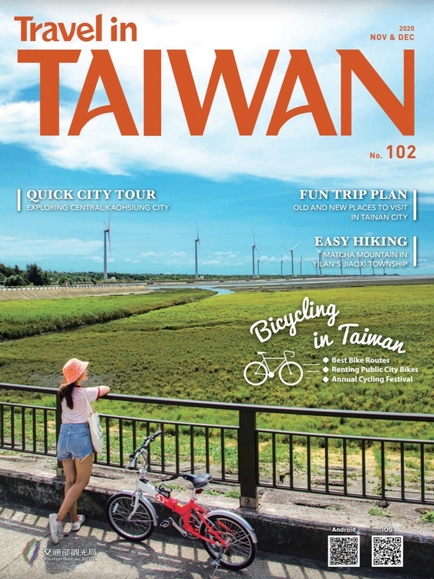 Bicycling in Taiwan