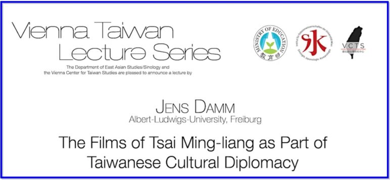 The Films of Tsai Ming-liang as Part of Taiwanese Cultural Diplomacy