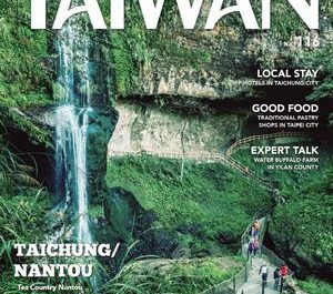 Travel_in_Taiwan_116