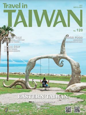 Travel in Taiwan (No.120 2023 11/12)
