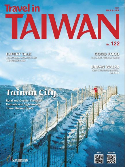Travel_in_Taiwan_122