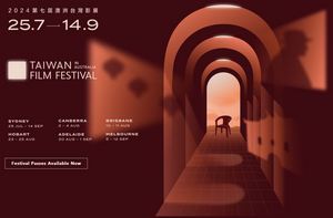 Taiwan Film Festival in Australia 2024