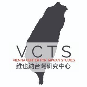 Vienna Center for Taiwanese Studies VCTS