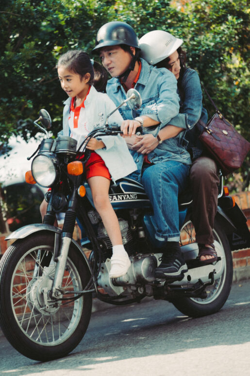FEFF27 - Family Matters