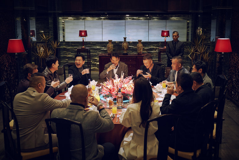 FEFF27 - Gatao: Like Father Like Son