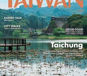 Travel in Taiwan : Taichung