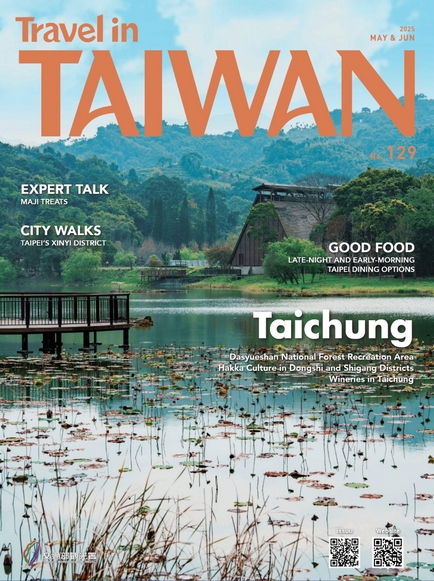 Travel in Taiwan : Taichung