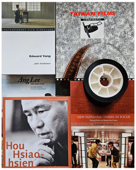Taiwanese Film