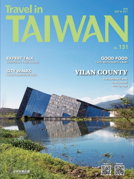Travel in Taiwan : Yilan County