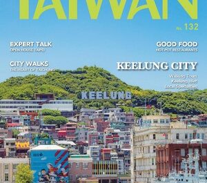Travel in Taiwan : Keelung City