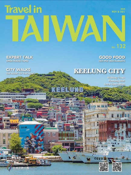 Travel in Taiwan : Keelung City