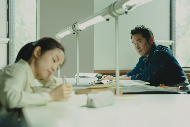 FEFF28 - Deep Quiet Room