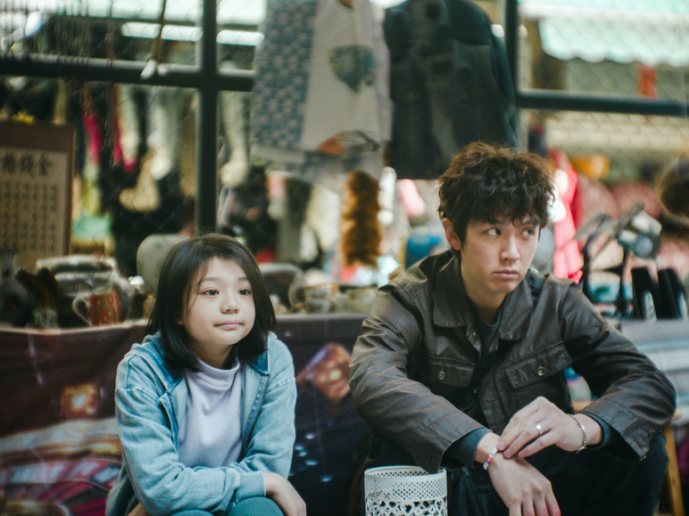 FEFF28 - I Blew Out The Candles Before Making a Wish