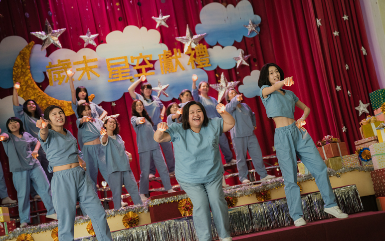 FEFF28 - Sunshine Women's Choir