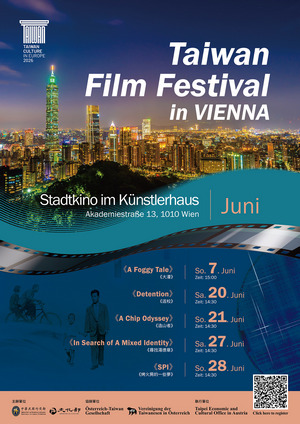Taiwan Film Festival Vienna 2026
