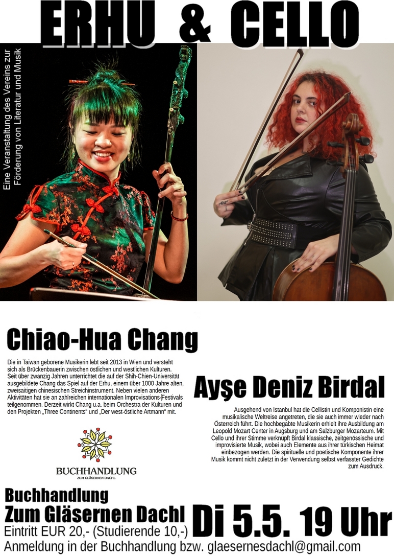 Erhu und Cello