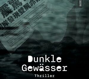 Dunkle Gewässer