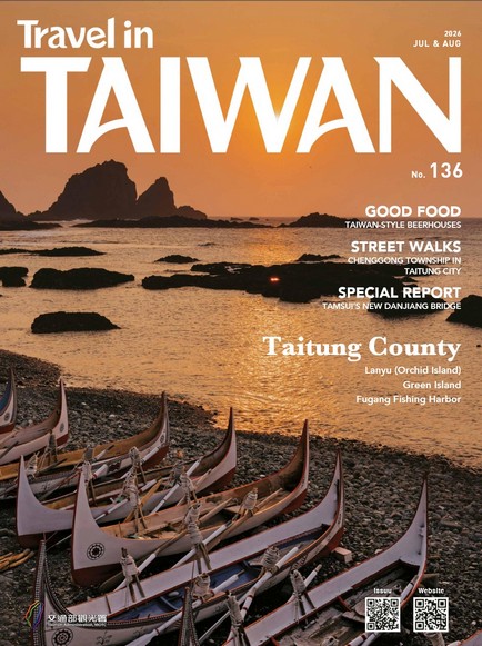 Travel in Taiwan 136 : Taitung County